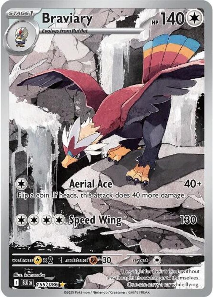 Braviary 155/086 - Holofoil SV Black Bolt - Illustration Rare