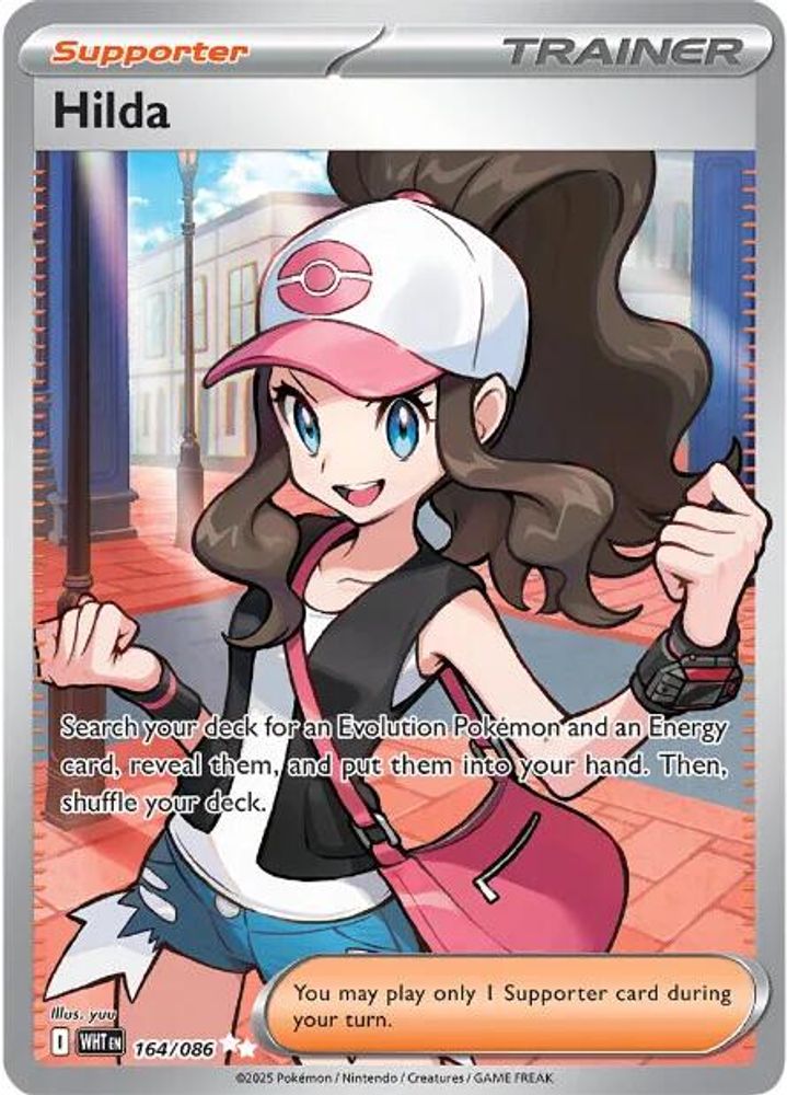 Hilda 164/086 - Holofoil SV White Flare - Ultra Rare