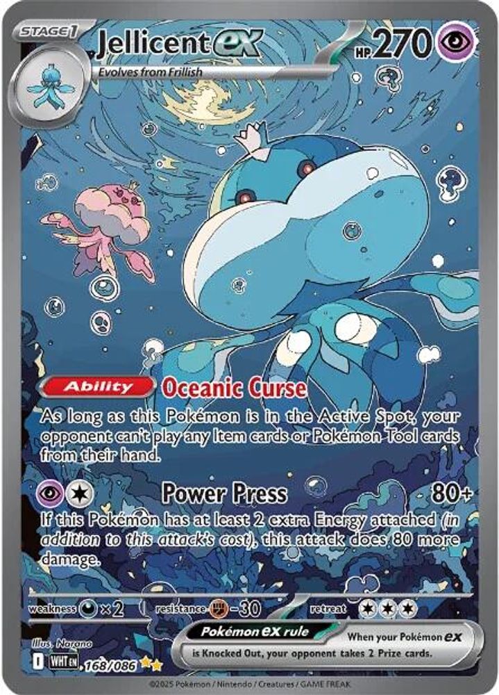Jellicent ex 168/086 - Holofoil SV White Flare - Special Illustration Rare