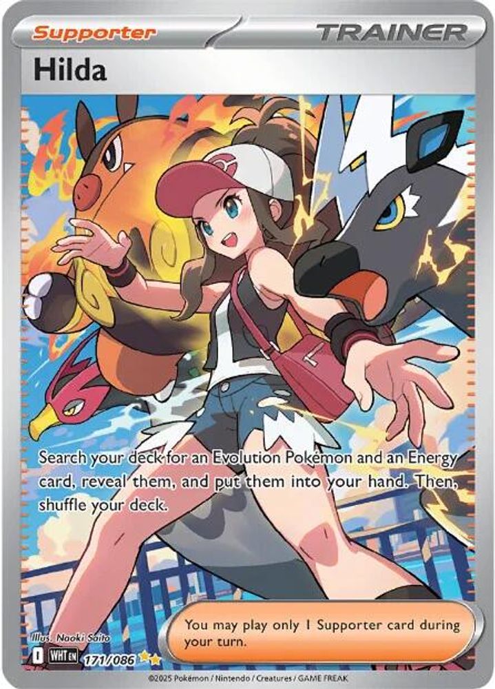 Hilda 171/086 - Holofoil SV White Flare - Special Illustration Rare