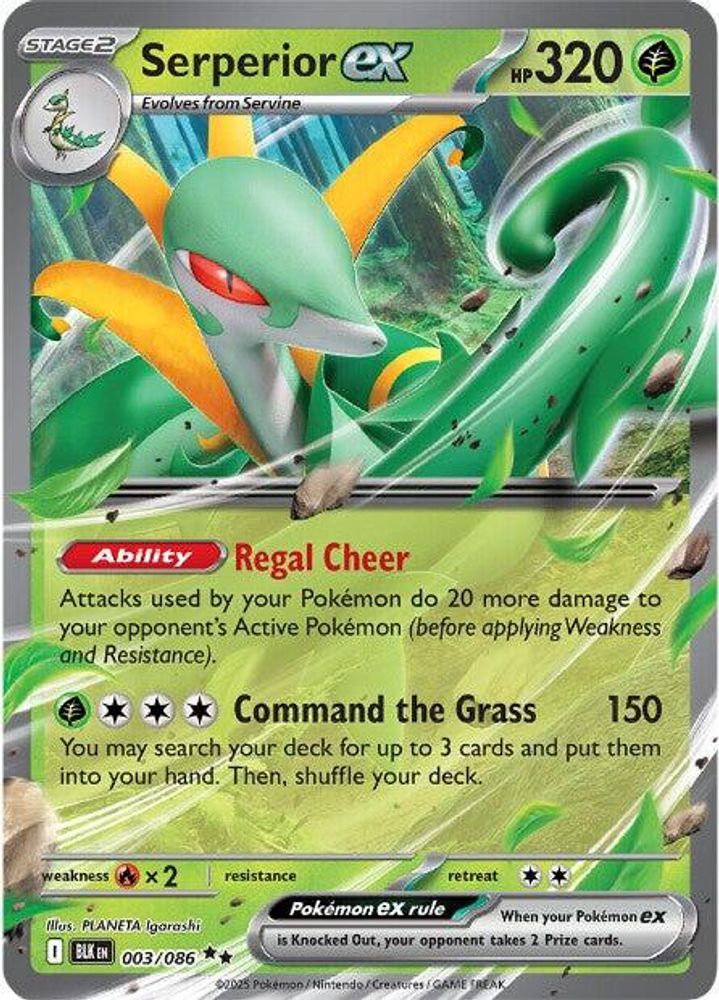 Serperior ex 003 - Holofoil SV Black Bolt - Double Rare