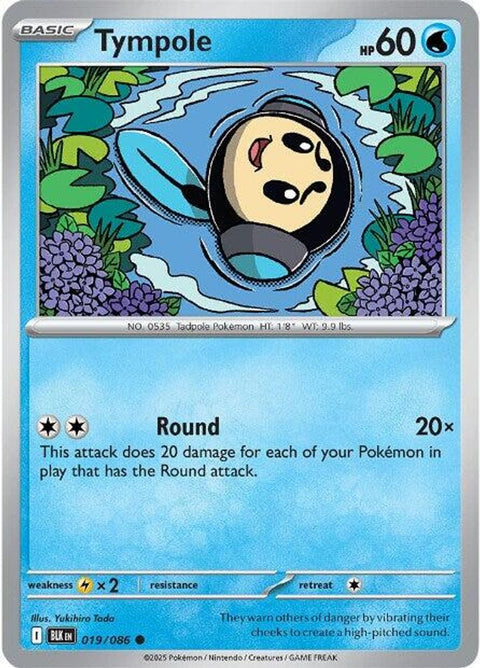 Tympole 019 - Reverse Holofoil SV Black Bolt - Common
