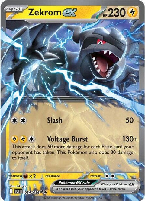 Zekrom ex 034 - Holofoil SV Black Bolt - Double Rare