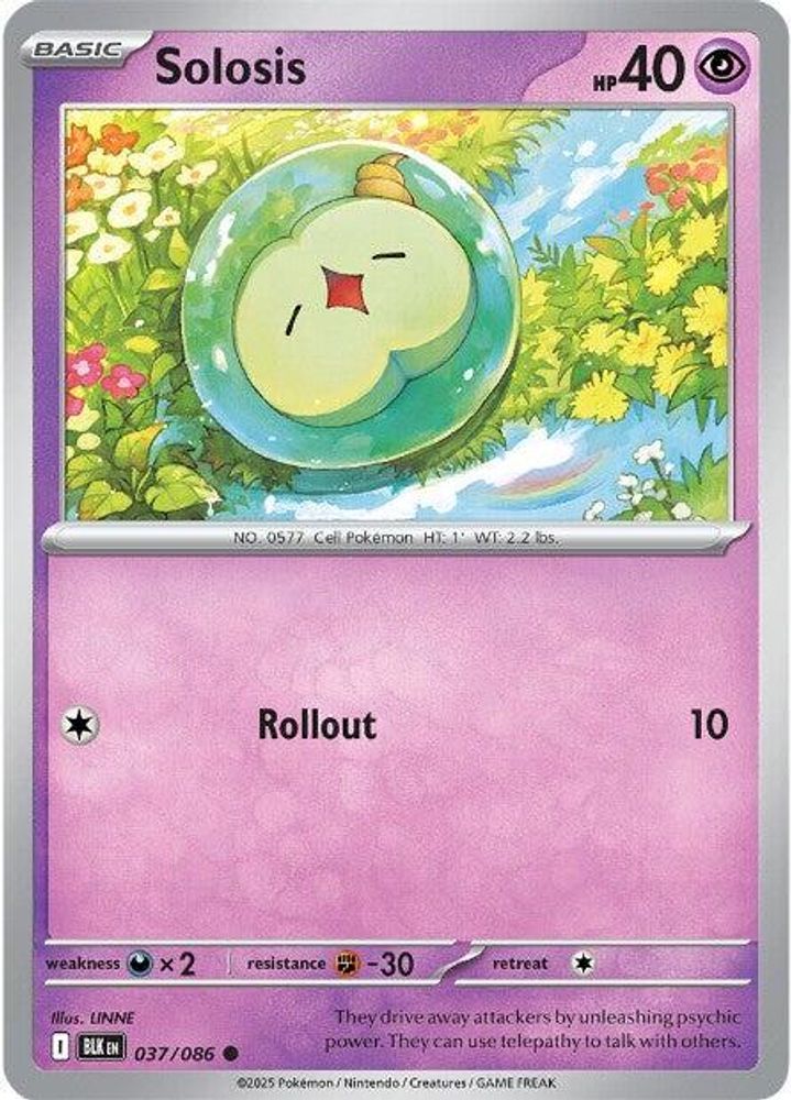 Solosis 037 - Holofoil SV Black Bolt - Common