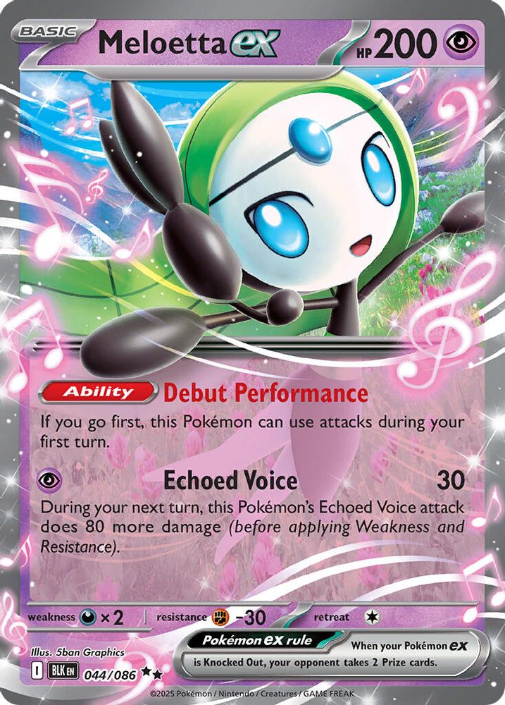 Meloetta ex 044 - Holofoil SV Black Bolt - Double Rare