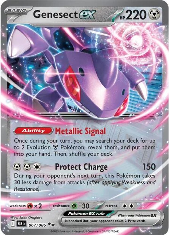 Genesect ex 067 - Holofoil SV Black Bolt - Double Rare