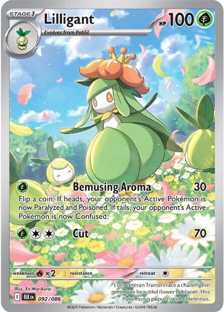 Lilligant 092/086 - Holofoil SV Black Bolt - Illustration Rare