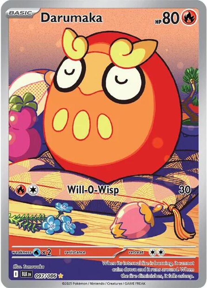 Darumaka 097/086 - Holofoil SV Black Bolt - Illustration Rare