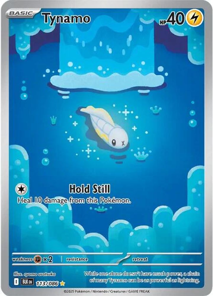 Tynamo 113/086 - Holofoil SV Black Bolt - Illustration Rare