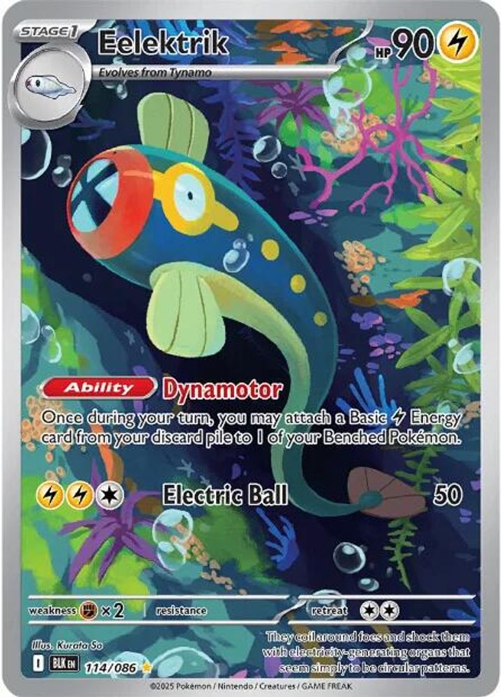 Eelektrik 114/086 - Holofoil SV Black Bolt - Illustration Rare