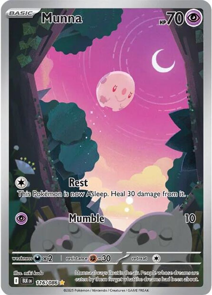 Munna 116/086 - Holofoil SV Black Bolt - Illustration Rare