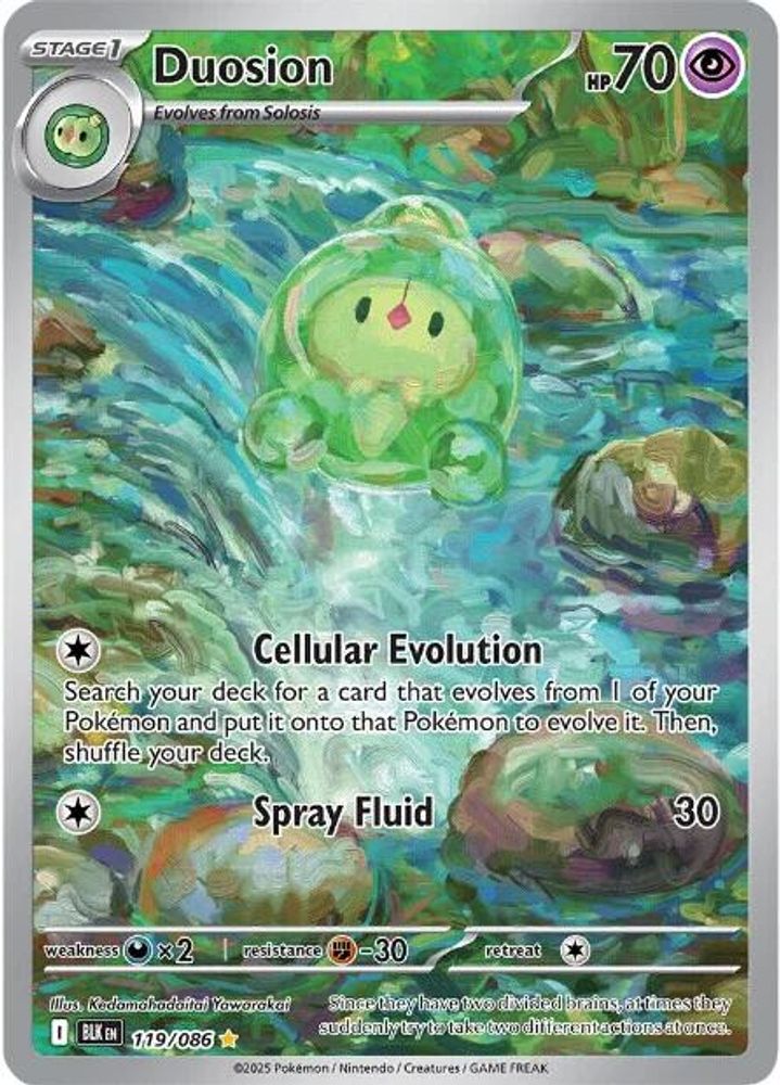 Duosion 119/086 - Holofoil SV Black Bolt - Illustration Rare
