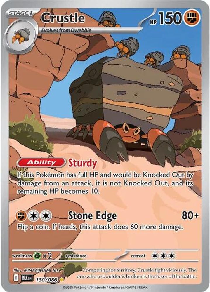 Crustle 130/086 - Holofoil SV Black Bolt - Illustration Rare