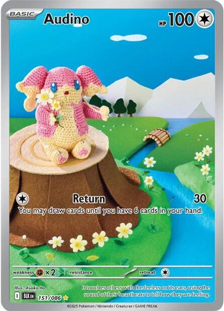 Audino 151/086 - Holofoil SV Black Bolt - Illustration Rare