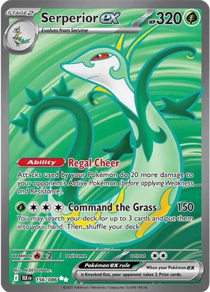 Serperior ex 156/086 - Holofoil SV Black Bolt - Ultra Rare