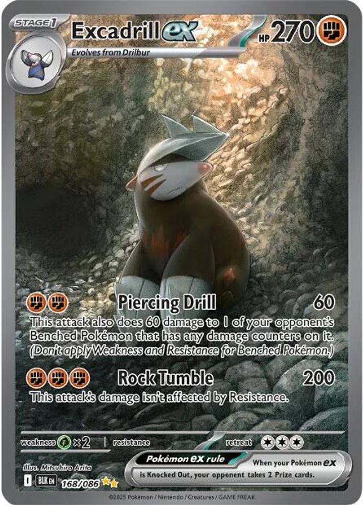 Excadrill ex 168/086 - Holofoil SV Black Bolt - Special Illustration Rare
