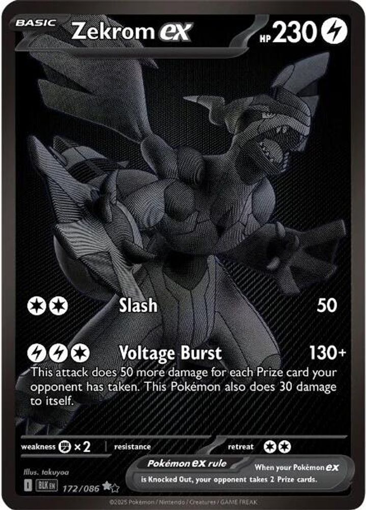 Zekrom ex 172/086 - Holofoil SV Black Bolt - Black White Rare