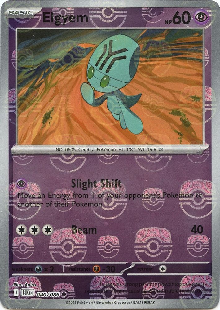 Elgyem (Master Ball Pattern) 040 - Holofoil SV Black Bolt - Common