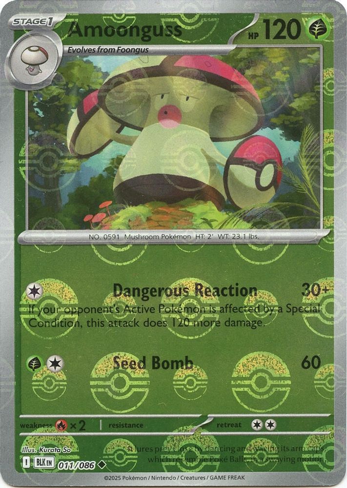 Amoonguss (Poke Ball Pattern) 011 - Holofoil SV Black Bolt - Uncommon