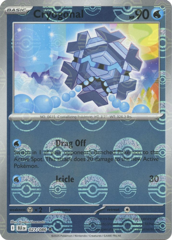Cryogonal (Poke Ball Pattern) 027 - Holofoil SV Black Bolt - Uncommon
