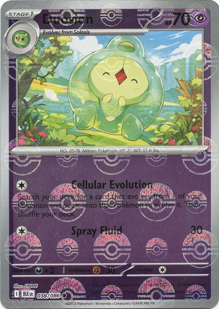 Duosion (Poke Ball Pattern) 038 - Holofoil SV Black Bolt - Common