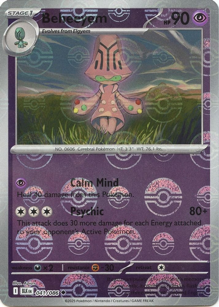 Beheeyem (Poke Ball Pattern) 041 - Holofoil SV Black Bolt - Uncommon