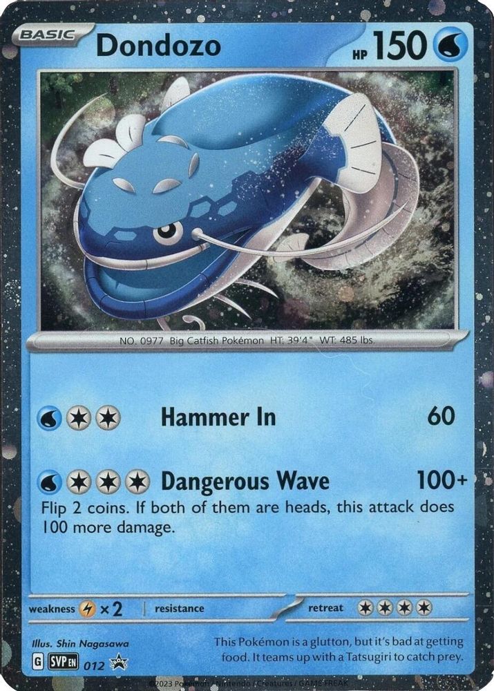 Dondozo (Cosmos Holofoil) 012 - Holofoil SV Scarlet & Violet Promo Cards - Promo