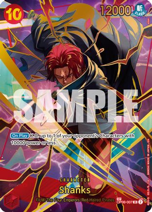 Shanks (SP) (OP06-007) - Premium Booster -The Best- Vol. 2 Foil