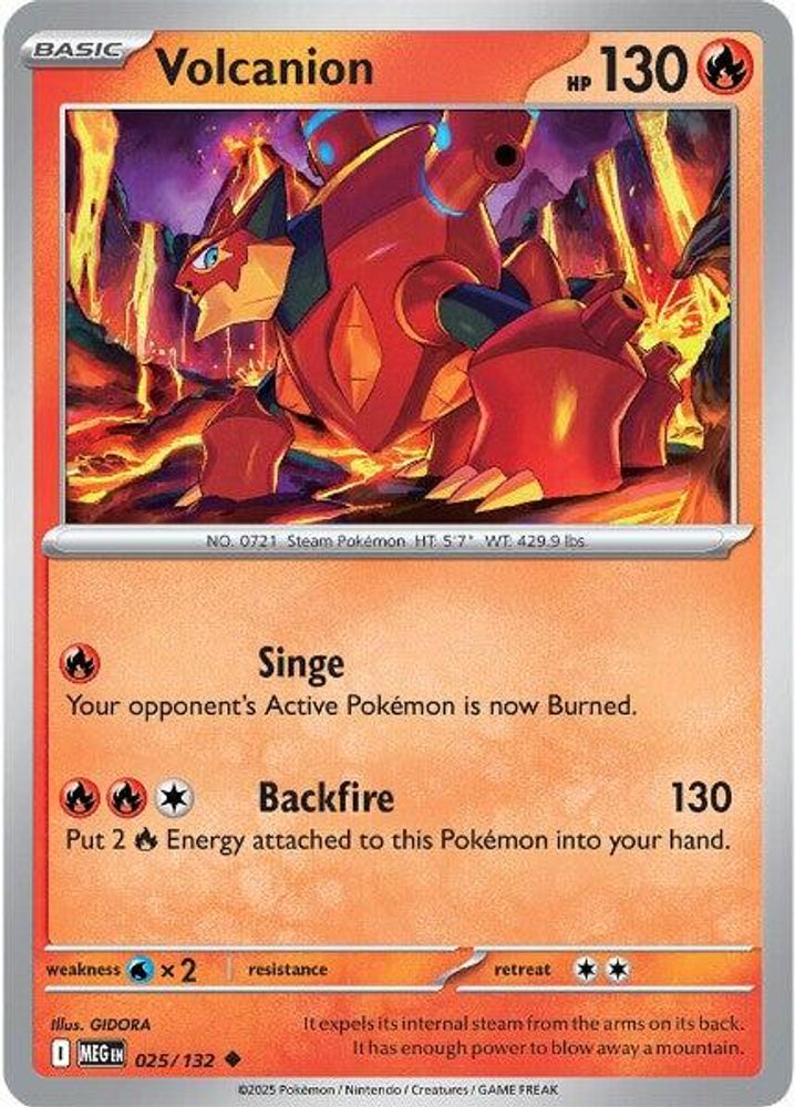 Volcanion 025 ME01 Mega Evolution - Uncommon