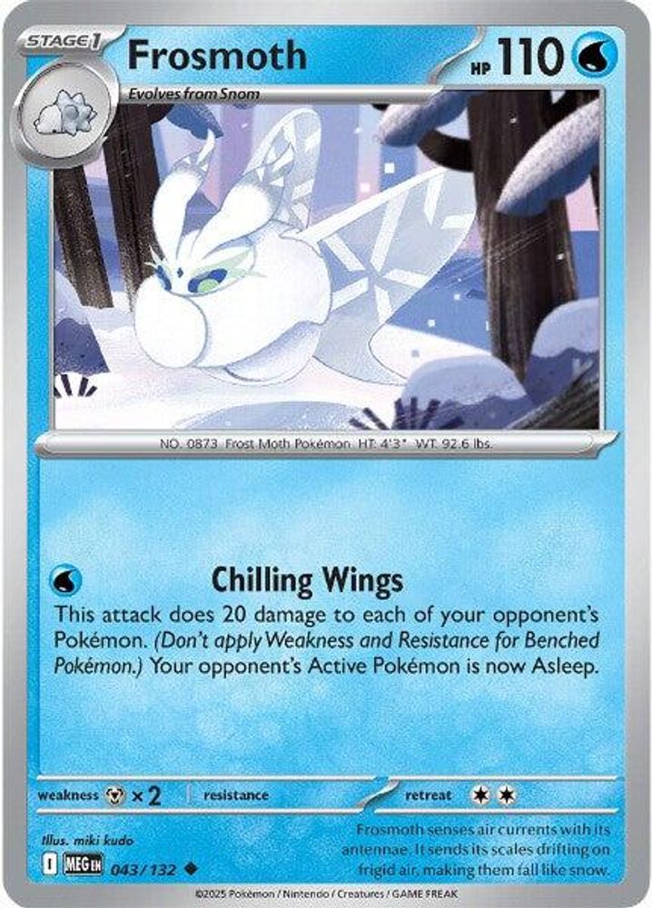 Frosmoth 043 - Reverse Holofoil ME01 Mega Evolution - Uncommon