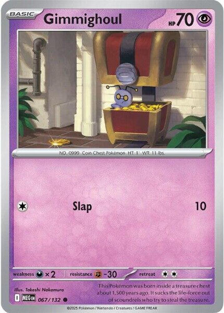 Gimmighoul 067 - Reverse Holofoil ME01 Mega Evolution - Common