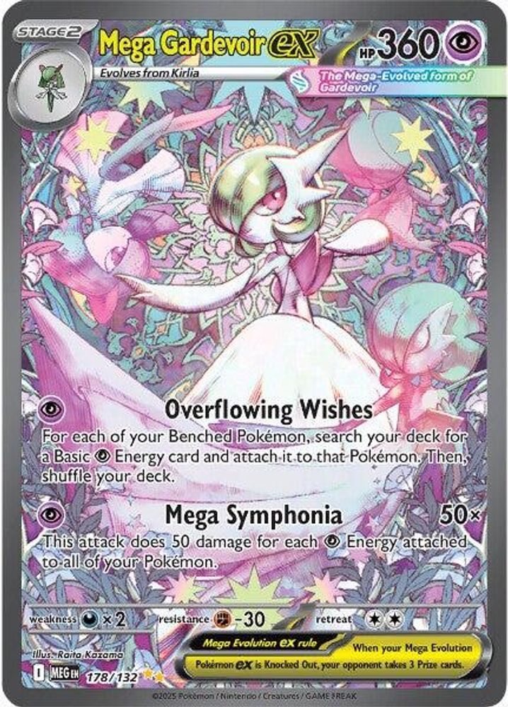 Mega Gardevoir ex 178/132 - Holofoil ME01 Mega Evolution - Special Illustration Rare
