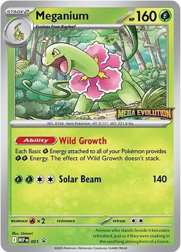 Meganium 001 ME Mega Evolution Promo - Promo