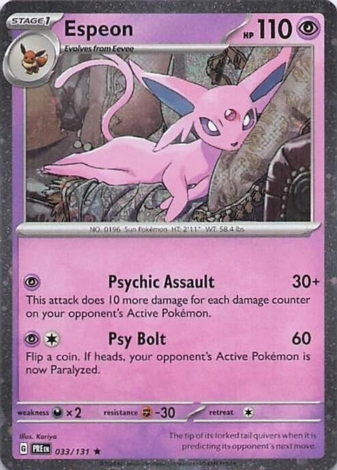 Espeon (Cosmos Holo) 033/131 - Holofoil Miscellaneous Cards & Products - Rare