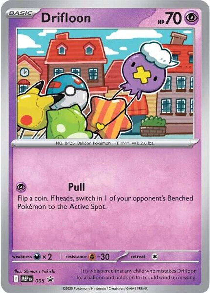 Drifloon 005 - Holofoil ME Mega Evolution Promo - Promo