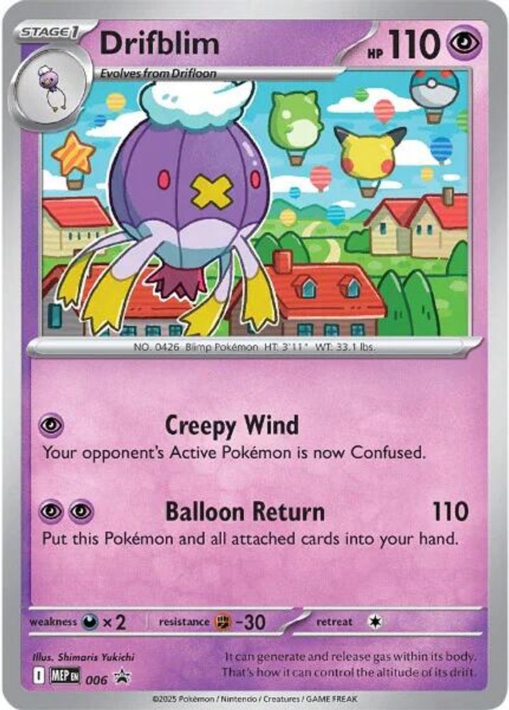 Drifblim 006 - Holofoil ME Mega Evolution Promo - Promo