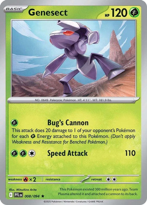 Genesect 008 - Holofoil ME02 Phantasmal Flames - Rare