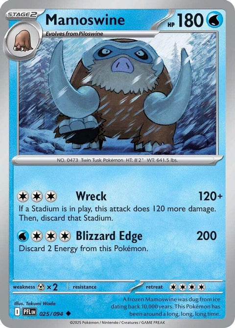 Mamoswine 025 - Reverse Holofoil ME02 Phantasmal Flames - Uncommon