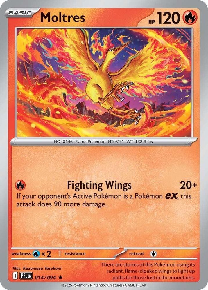 Moltres 014 - Reverse Holofoil ME02 Phantasmal Flames - Rare