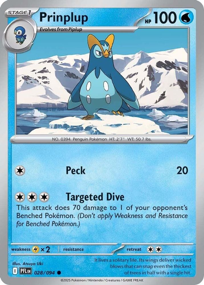 Prinplup 028 - Reverse Holofoil ME02 Phantasmal Flames - Common