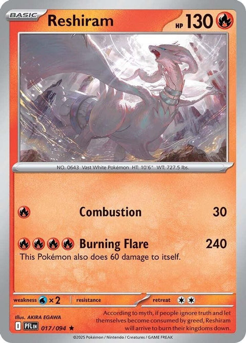 Reshiram 017 - Reverse Holofoil ME02 Phantasmal Flames - Rare