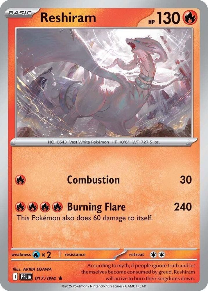 Reshiram 017 - Reverse Holofoil ME02 Phantasmal Flames - Rare