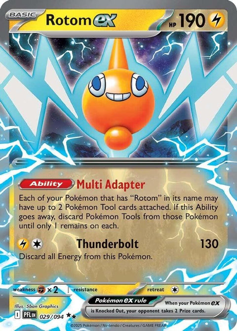 Rotom ex 029/094 - Holofoil ME02 Phantasmal Flames - Double Rare