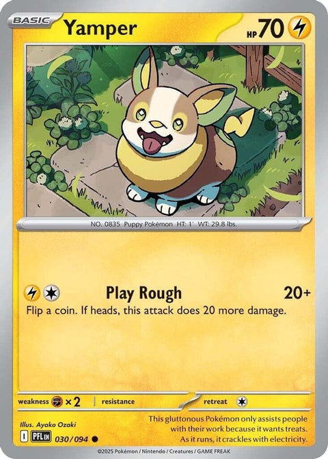 Yamper 030/094 - Reverse Holofoil ME02 Phantasmal Flames - Common