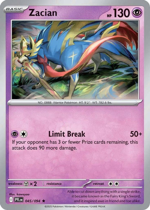 Zacian 045/094 - Reverse Holofoil ME02 Phantasmal Flames - Rare