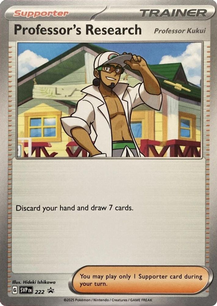 Professor's Research 222 SV Scarlet & Violet Promo Cards - Promo