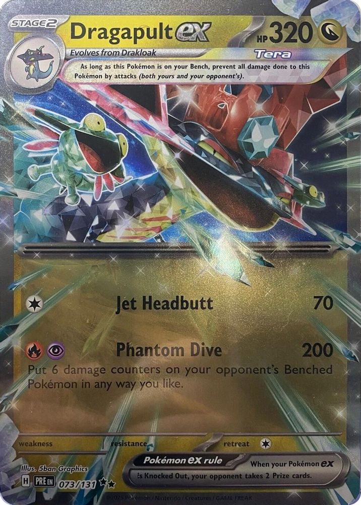 Dragapult ex 073/131 - Holofoil Jumbo Cards - Double Rare