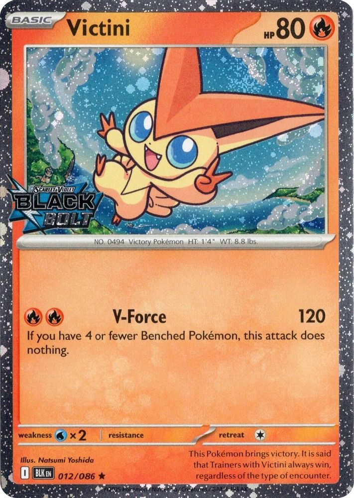 Victini (Black Bolt Stamped) 012 - Holofoil Miscellaneous Cards & Products - Rare