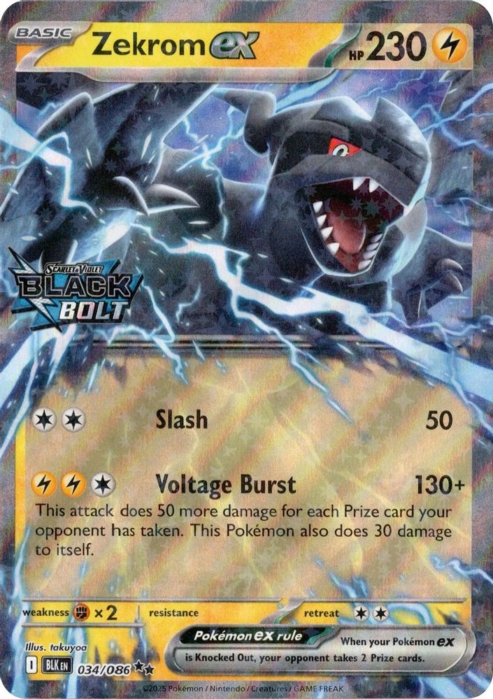 Zekrom ex (Black Bolt Stamped) 034 - Holofoil Miscellaneous Cards & Products - Double Rare