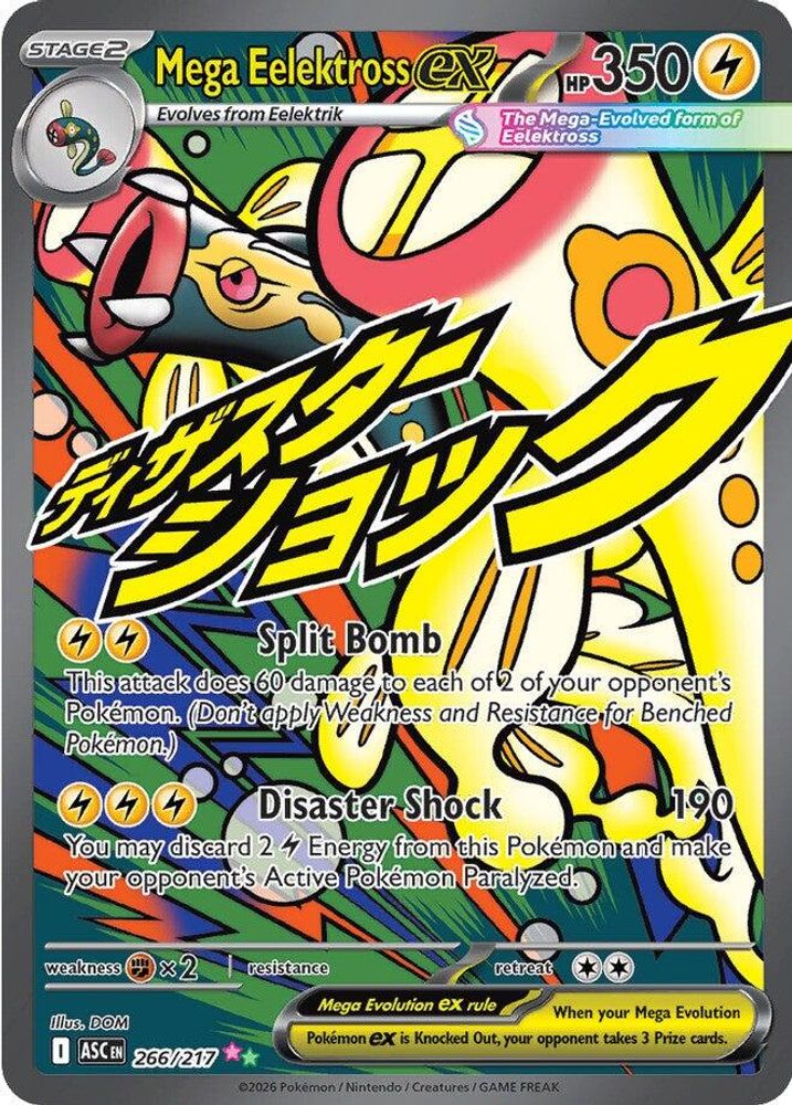 Mega Eelektross ex 266/217 - Holofoil ME Ascended Heroes - Mega Attack Rare